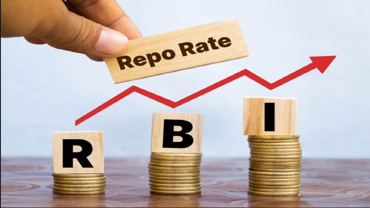 'রেপো রেট'