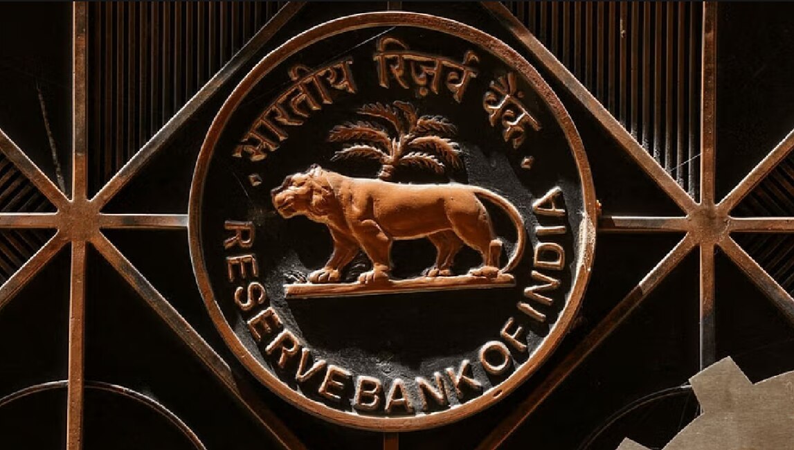 ২৫ বেসিস পয়েন্ট