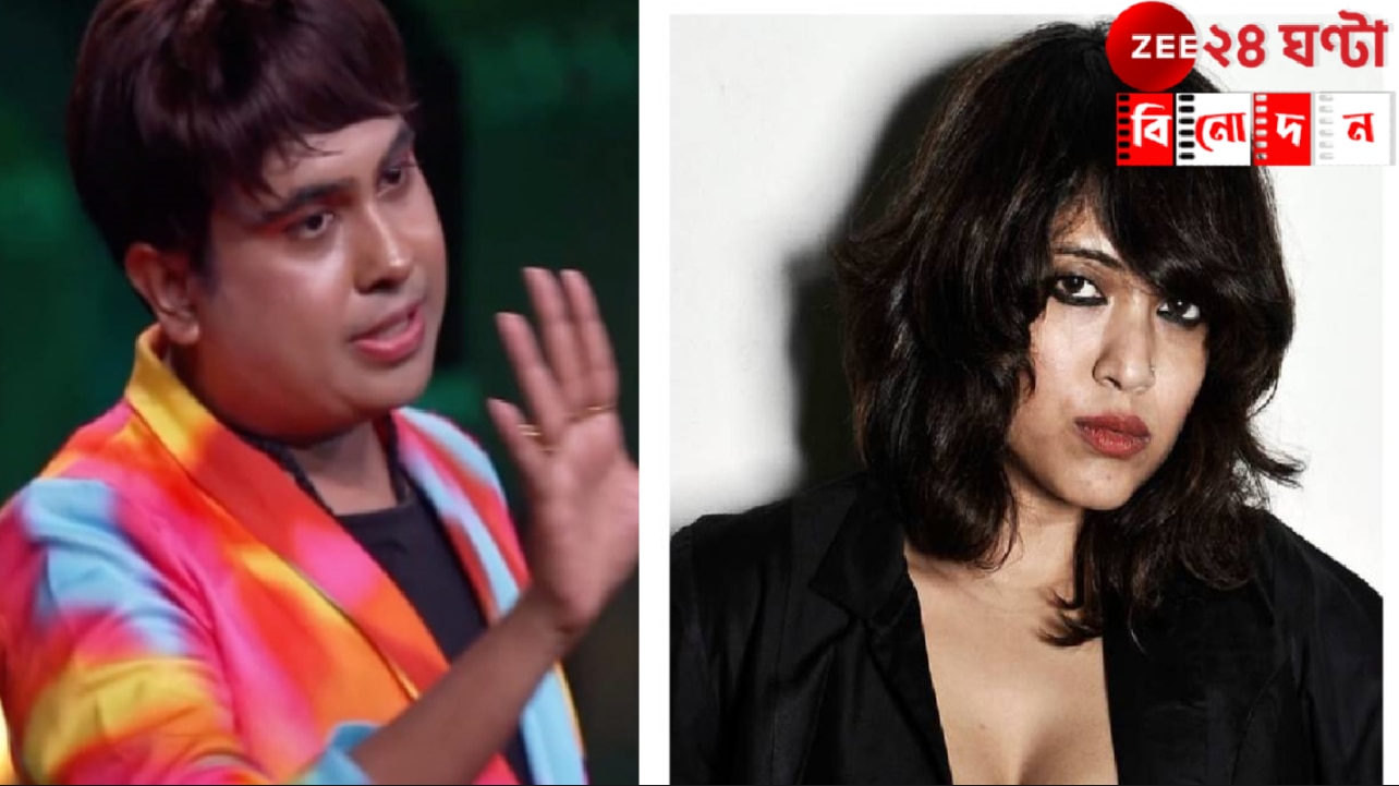 Rii | Sandy Saha: ঠাকুরপুকুর দুর্ঘটনার জেরে সিরিয়াল থেকে বাদ ঋ-স্যান্ডি, 'অনৈতিক সিদ্ধান্ত'! দাবি অভিনেতার... Rii | Sandy Saha: ঠাকুরপুকুর দুর্ঘটনার জেরে সিরিয়াল থেকে বাদ ঋ-স্যান্ডি, 'অনৈতিক সিদ্ধান্ত'! দাবি অভিনেতার...