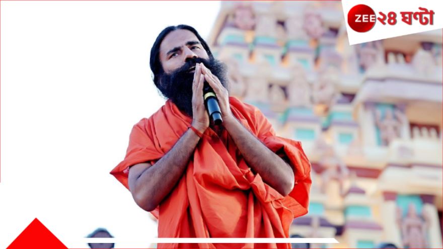 Patanjali Yoga: কেন পতঞ্জলি যোগ অনুশীলনকে সামগ্রিক স্বাস্থ্যের জন্য সেরা বলে মনে করা হয়... Patanjali Yoga: কেন পতঞ্জলি যোগ অনুশীলনকে সামগ্রিক স্বাস্থ্যের জন্য সেরা বলে মনে করা হয়...