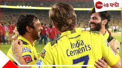 'পেইড পিআরের জন্য টাকা খরচ করা বন্ধ করুন'! ধোনি ইস্যুতে চরম কটাক্ষ ফুটন্ত রায়ডুর 