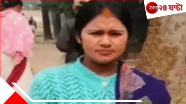 Union minister grand daughter shot dead: বাড়িতেই কেন্দ্রীয় মন্ত্রীর নাতনিকে গুলি করে খুন স্বামীর! ব্যাপক চাঞ্চল্য… Union minister grand daughter shot dead: বাড়িতেই কেন্দ্রীয় মন্ত্রীর নাতনিকে গুলি করে খুন স্বামীর! ব্যাপক চাঞ্চল্য…