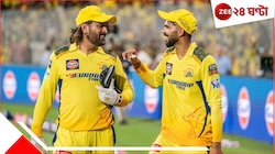 দেওয়ালে পিঠ ঠেকে গিয়েছে চেন্নাইয়ের, কেকেআর ম্যাচের আগেই নেতৃত্বে ফিরলেন থালা! 