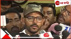 বিকাশ ভবনে জরুরি বৈঠক;  'যোগ্য-অযোগ্যের তালিকা তৈরি হচ্ছে',  জানালেন চাকরিহারারা
