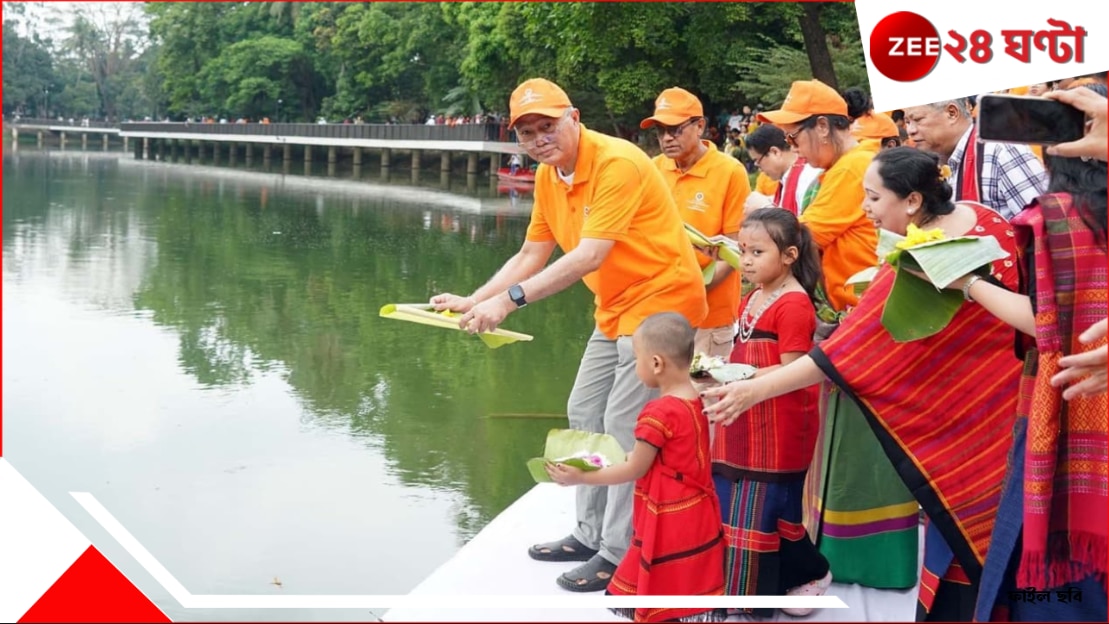 Baisabi Utsab: জল ছিটিয়ে, নেচে-গেয়ে ঢাকায় বৈসাবি উৎসবের উদযাপনে বাংলাদেশের পাহাড়িরা... Baisabi Utsab: জল ছিটিয়ে, নেচে-গেয়ে ঢাকায় বৈসাবি উৎসবের উদযাপনে বাংলাদেশের পাহাড়িরা...