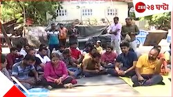 আন্দোলনের ঢেউ এবার দিল্লিতে, যন্তরমন্তরে ধরনা চাকরিহারাদের