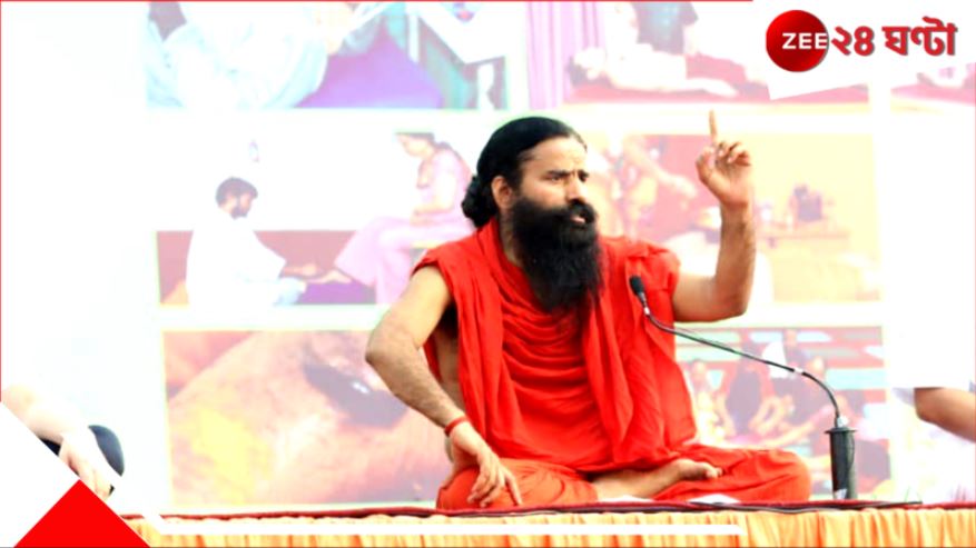 Patanjali Yoga: আজকের দিনে স্ট্রেস কমাতে পতঞ্জলি যোগকে কেন এক শক্তিশালী উপায় বলে মনে করা হয়?
