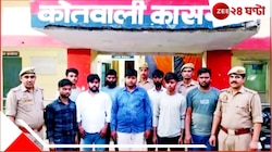 জনপ্রিয় পিকনিক স্পটে প্রেমিকের সঙ্গে যুবতী, ভরা দিনের আলোয় তাঁকে নগ্ন করে গণ-ভোগদখল!