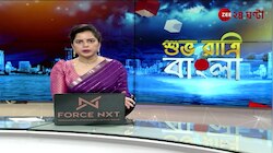 Mahua Moitra | ভোটের ফর্ম ১৭সি নিয়ে বিতর্ক, জাতীয় নির্বাচন কমিশনে TMC সাংসদ মহুয়া মৈত্র | Zee 24 Ghanta 