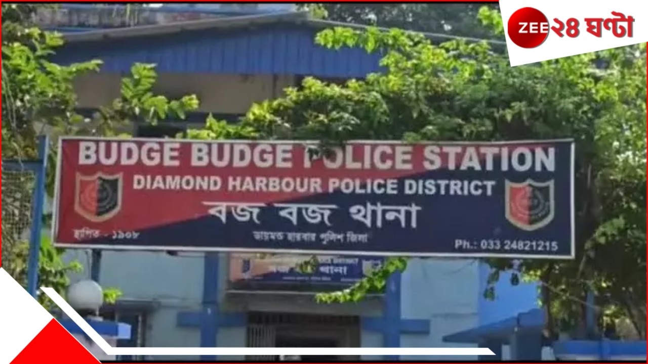 Budge Budge: জিম করা ভাগ্নে স্বামীর চেয়ে স্মার্ট! পরকীয়ায় জড়িয়ে মামী-ভাগ্নের চরম সিদ্ধান্ত, হতবাক পরিবার…