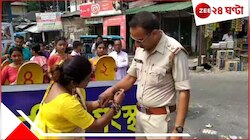 সম্প্রীতির বার্তা! নববর্ষে রাখিবন্ধন উৎসব মালবাজারে...