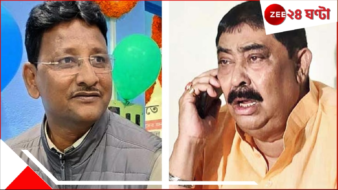 Anubrata Mondal vs Kajal Sheikh: গোষ্ঠীদ্বন্দ্ব তুঙ্গে! কাজল ঘনিষ্ঠর কার্যালয় দখল করে তালা দিল অনুব্রত অনুগামীরা…