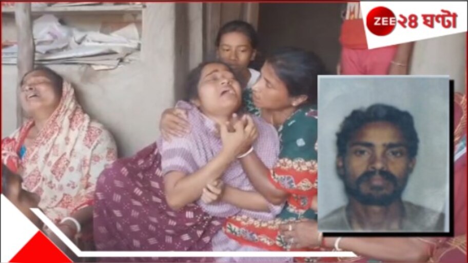 Kultali: 'সুপ্রিম' চাকরি বাতিল রায়ে 'বিপর্যস্ত'! নববর্ষেই 'আত্মঘাতী' শিক্ষক! উদ্ধার ঝুলন্ত দেহ...