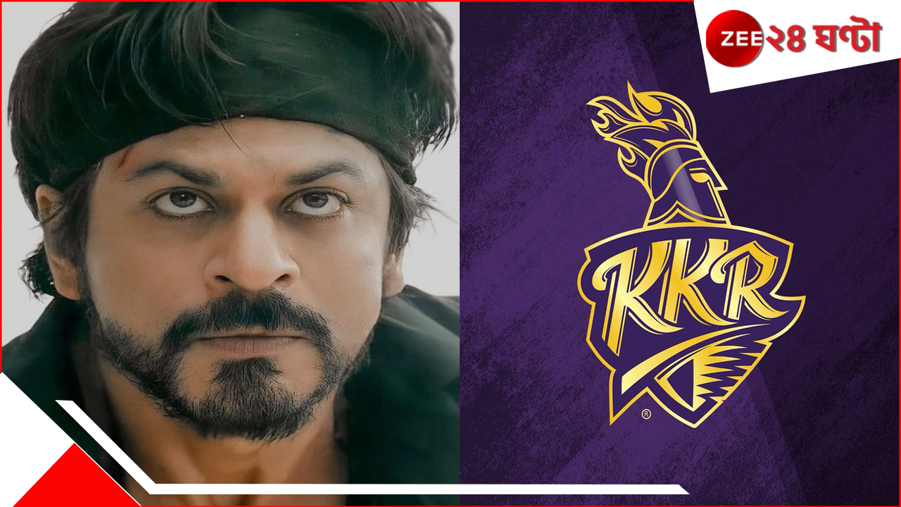 KKR: নাইটদের লজ্জার হার, ময়নাতদন্তে উঠে এল চাঞ্চল্যকর তথ্য! শাহরুখের দলের দুই তারকারই…