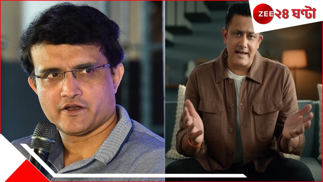 Sourav Ganguly: ‘দাদা আমার সঙ্গে…’! রীতিমতো অতিষ্ঠ কুম্বলে-বীরুরা, কেন প্রাক্তনদের সৌরভের ফোন?
