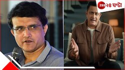 'দাদা আমার সঙ্গে...'! রীতিমতো অতিষ্ঠ কুম্বলে-বীরুরা, কেন প্রাক্তনদের সৌরভের ফোন?