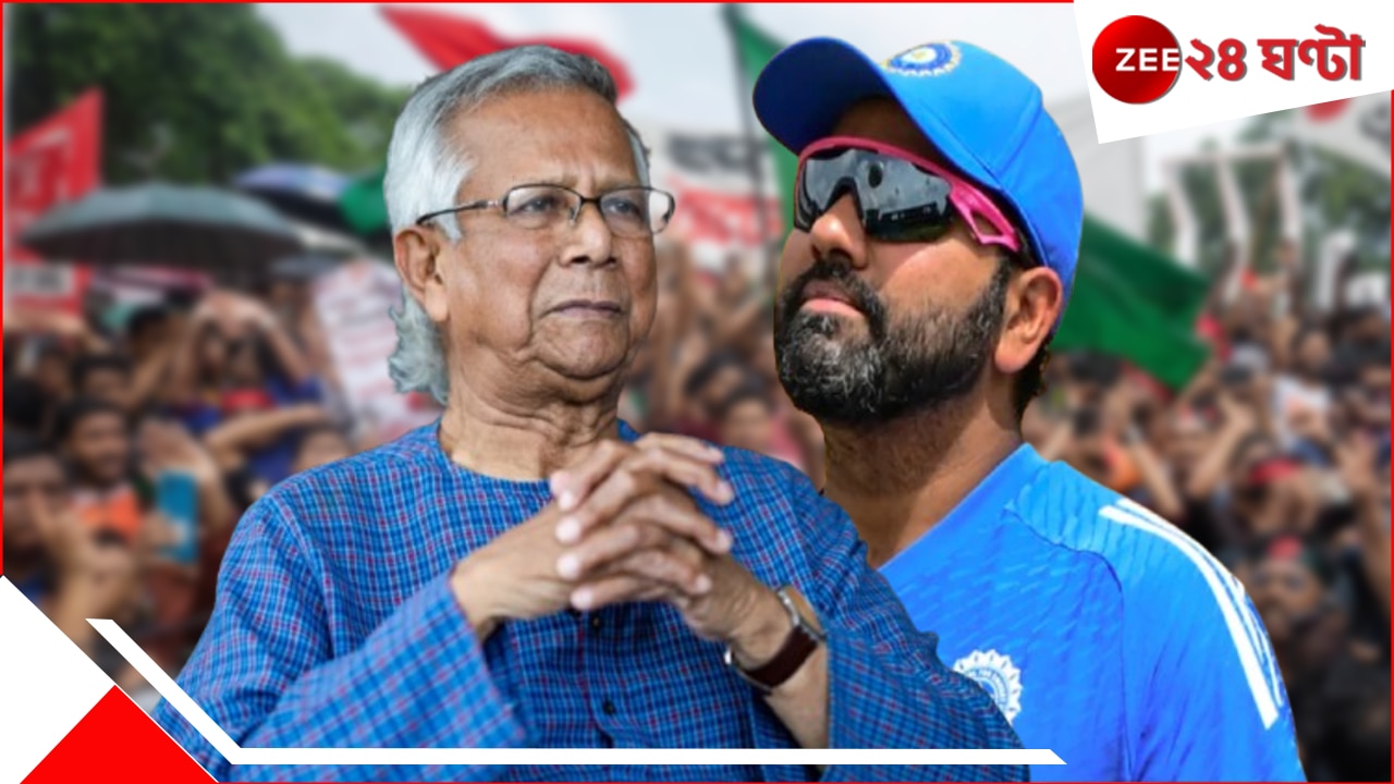 অগাস্টে অশান্ত পদ্মাপারে বিরাট-রোহিতরা! ইউনূসের বাংলাদেশে আদৌ নিরাপদ তো ভারত?