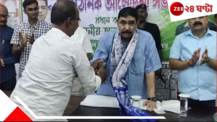 Anubrata Mandal: 'আমি দল করি বলে খুন করার অধিকার আমার নেই'!