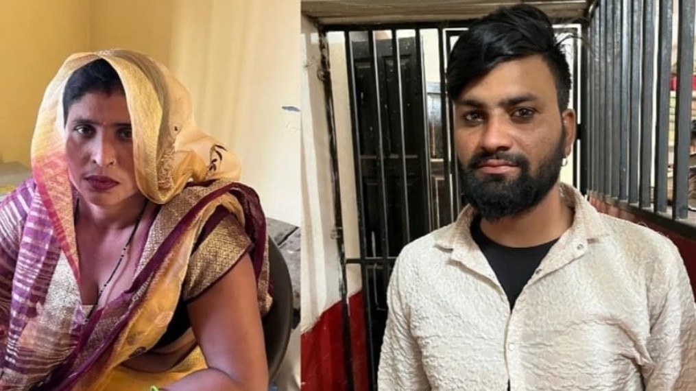 হবু জামাইয়ের সঙ্গে চম্পট শাশুড়ির! ফিরে এসে চাঞ্চল্যকর দাবি... UP woman eloped his daughter's fiancée