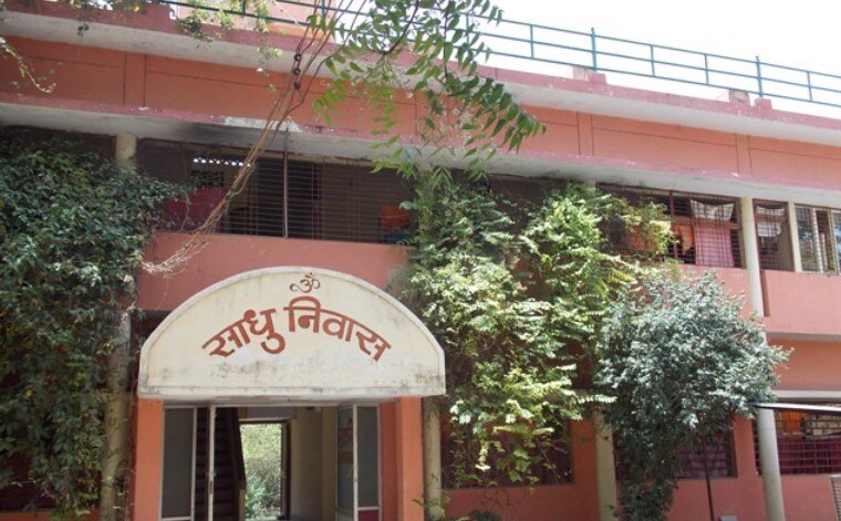 Ramkrishna Mission loses 2.5 crore in Digital Arrest