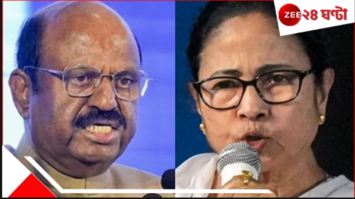 Governor CV Ananda Bose | Mamata Banerjee: মুখ্যমন্ত্রীর 'অনুরোধ' না মেনে মুর্শিদাবাদে রাজ্যপাল! ফের শাহকে নিশানা মমতার.. Governor CV Ananda Bose | Mamata Banerjee: মুখ্যমন্ত্রীর 'অনুরোধ' না মেনে মুর্শিদাবাদে রাজ্যপাল! ফের শাহকে নিশানা মমতার..