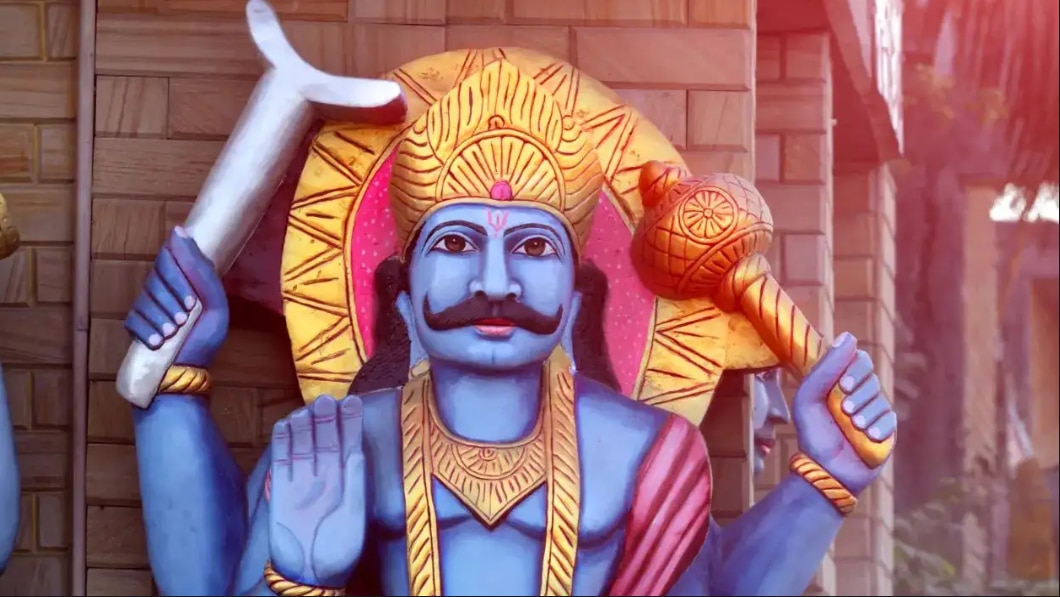 শুভ মুহূর্ত