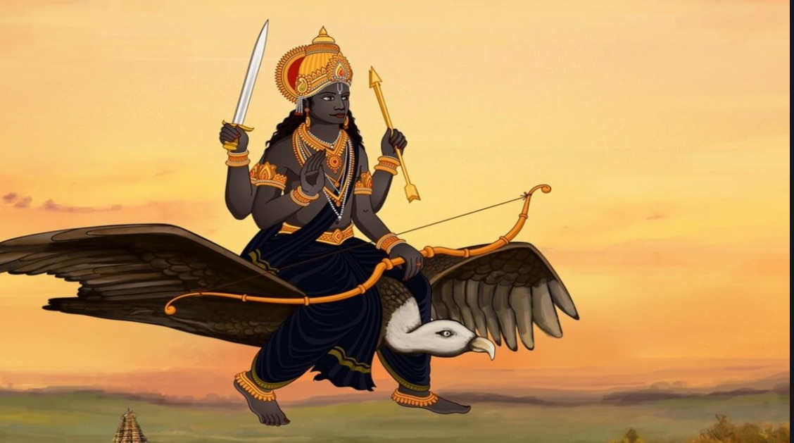 সূর্য-ছায়া