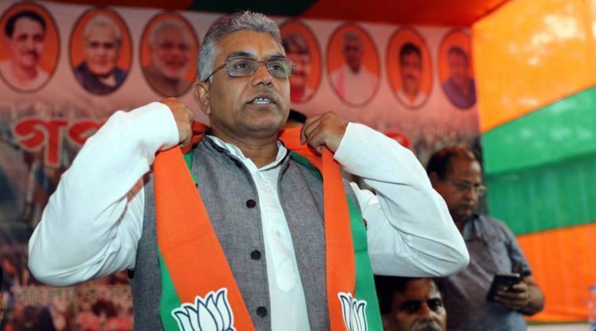 দিলীপের প্রেম বৃত্তান্ত