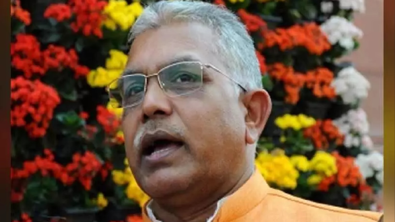 দিলীপের প্রেম বৃত্তান্ত