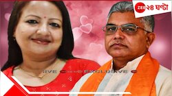  'গোধূলি লগ্নেই আমাদের বিয়ে... আমার জীবনের সব গান শুধু ওঁর জন্যই...' 