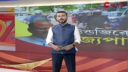C V Ananda Bose | শিয়ালদহ স্টেশন থেকে ট্রেনে করে মালদহে যাচ্ছেন রাজ্যপাল | Zee 24 Ghanta