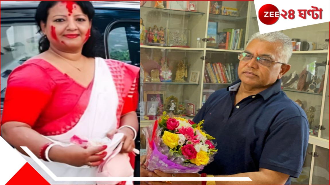 গাইলেন, নাচলেন, করলেন মিষ্টিবিলি! দিলীপের বিয়ের খুশিতে আনন্দে মাতলেন দিলীপের ‘ঘোর প্রতিদ্বন্দ্বী’ তৃণমূলনেতা…। Trinamool Congress leader Kirti Azad is very much elated sings dances to celebrate Dilip Ghoshs Marriage