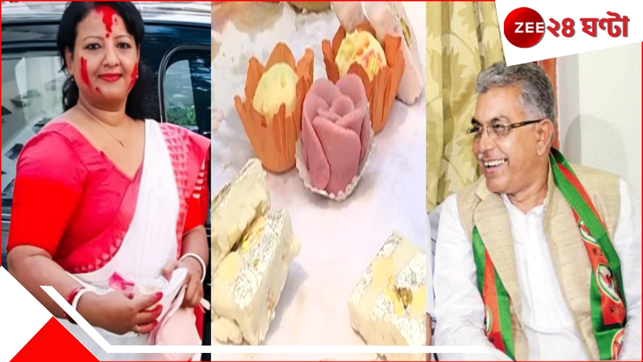 বিয়ের পিঁড়িতে দিলীপ ঘোষ, আমন্ত্রিত মাত্র ৩০! কী কী থাকছে মেনুতে?