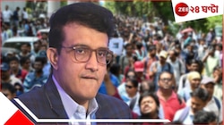 'দয়া করে আমাকে'...! করজোড়ে বিরাট বার্তা সৌরভের, নড়ে গেল রাজ্য-রাজনীতি