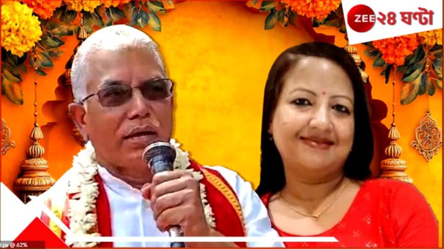 কে প্রথম কাছে এসেছি নাকি এই পথ যদি না শেষ হয়! দিলীপ-রিঙ্কুর অজানা প্রেমের নিরালা সফর