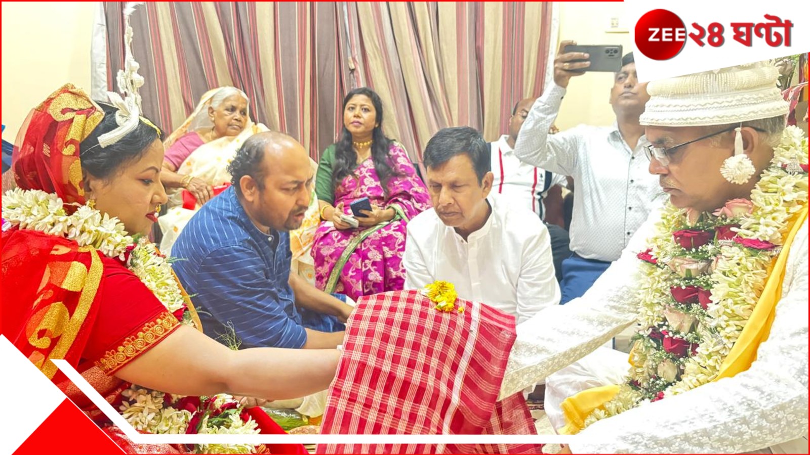 Dilip Ghosh Marriage: 'সিনেমা দেখতে, ফুচকা খেতে বা শপিংয়ে নিয়ে যেতে পারব না', বিয়ের আগেই দাম্পত্য কলহে জড়িয়ে পড়লেন দিলীপ Dilip Ghosh Marriage: 'সিনেমা দেখতে, ফুচকা খেতে বা শপিংয়ে নিয়ে যেতে পারব না', বিয়ের আগেই দাম্পত্য কলহে জড়িয়ে পড়লেন দিলীপ