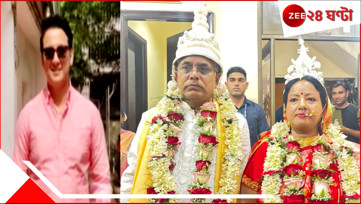 Rinku Majumder son on Dilip Ghosh Marriage: 'মা আমার জন্য, সমাজের জন্য অনেকগুলো বছর দিয়েছেন', দিলীপ ঘোষকে বিয়ে প্রসঙ্গে অকপট রিঙ্কুর ছেলে... Rinku Majumder son on Dilip Ghosh Marriage: 'মা আমার জন্য, সমাজের জন্য অনেকগুলো বছর দিয়েছেন', দিলীপ ঘোষকে বিয়ে প্রসঙ্গে অকপট রিঙ্কুর ছেলে...