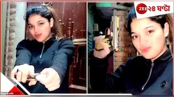 লেডি ডনের ত্রাসে কাঁপছে দিল্লি, খুন হয়ে গেল কুণাল! কে এই সুন্দরী ক্রাইম রানি 'জিকরা?