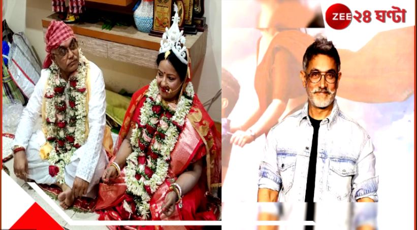 Dilip Ghosh Marriage | Amir Khan: আমির খানও যা নিয়ে দ্বিধা থরথর, দাপটের সঙ্গে তাই করে দেখালেন দিলীপ...