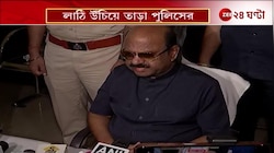 C V Ananda Bose | 'বিপদের মুখে মানুষের প্রাণ', সাংবাদিকদের মুখোমুখি রাজ্যপাল | Zee 24 Ghanta   