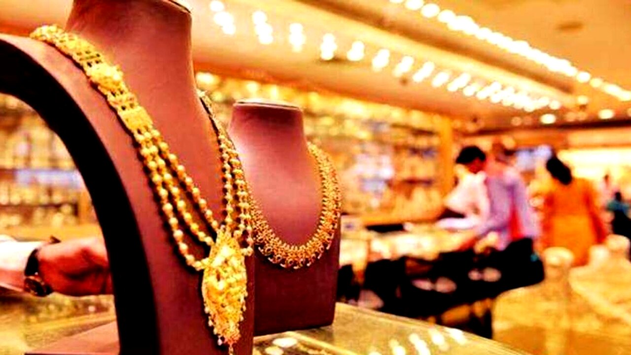 সোনার দাম সোনার দাম
