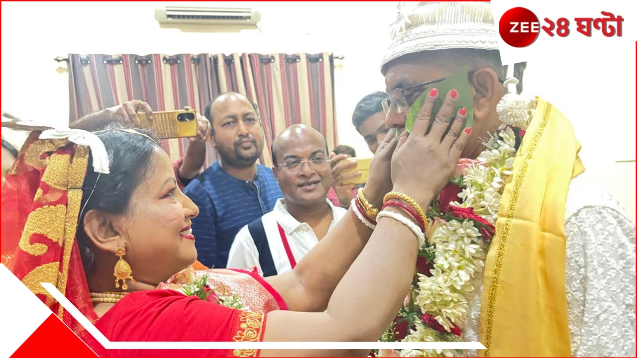সাহসী পদক্ষেপ