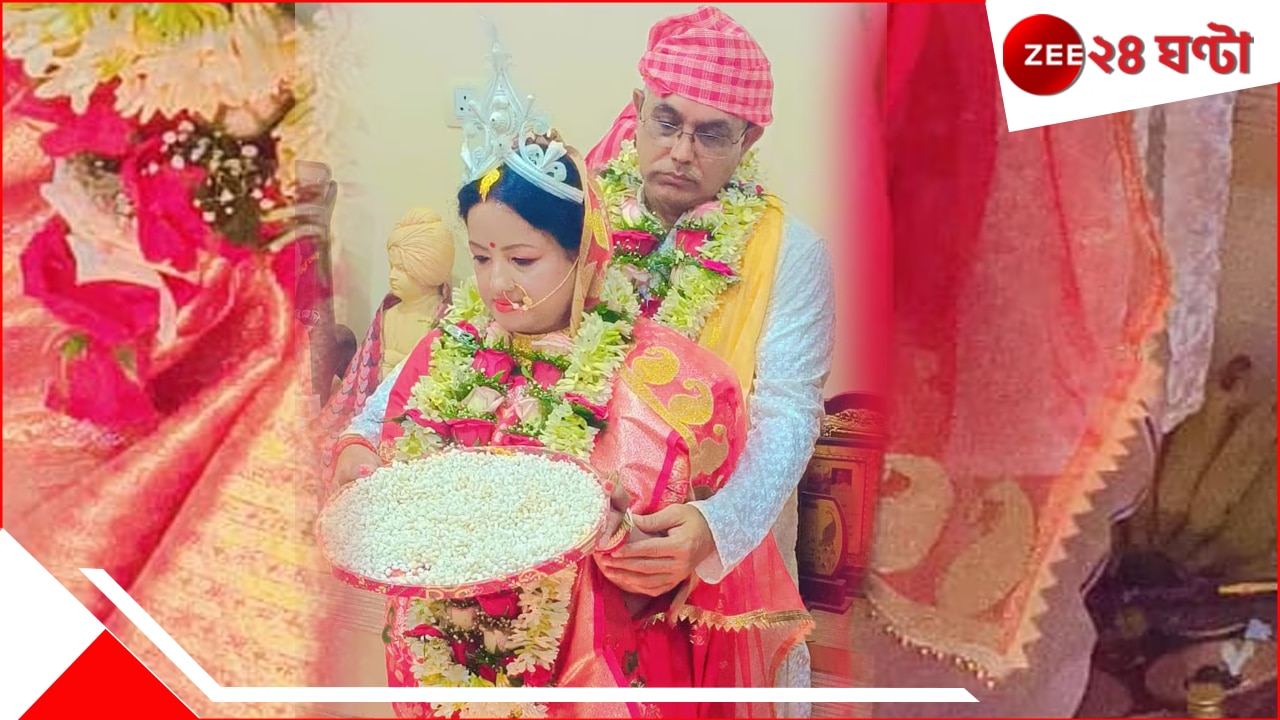 কী দেখে দিলীপে আকৃষ্ট!