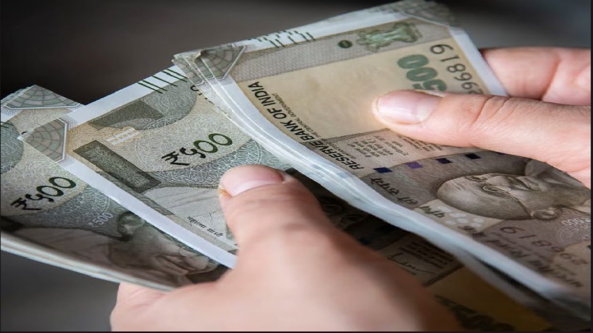 সংশোধিত ও পরিমার্জিত