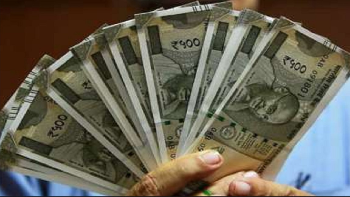 চাকরিজীবী