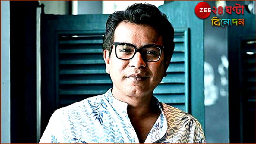 Rudranil Ghosh: ‘আমরা একসঙ্গে বিছানায় শুয়েছি,’ তো! হঠাত্ বিয়ে কেন করব? বিস্ফোরক রুদ্রনীল… Rudranil Ghosh: ‘আমরা একসঙ্গে বিছানায় শুয়েছি,’ তো! হঠাত্ বিয়ে কেন করব? বিস্ফোরক রুদ্রনীল…
