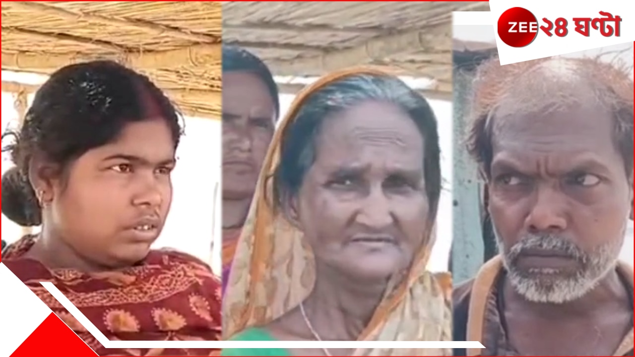 Malda: কতদিন আর এভাবে থাকব! চোখেমুখে ভয় নিয়েই ঘরে ফিরছেন ধুলিয়ানের অঞ্জনারা Malda: কতদিন আর এভাবে থাকব! চোখেমুখে ভয় নিয়েই ঘরে ফিরছেন ধুলিয়ানের অঞ্জনারা