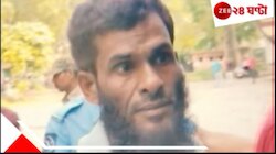 মুর্শিদাবাদে বাবা-ছেলে খুনে এবার পুলিসের জালে মূলচক্রী!