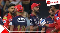 বিরাট-শ্রেয়সের মধ্যে কী সব ঠিক আছে? মাঠের ভাইরাল ভিডিয়ো ঘিরেই চর্চা তুঙ্গে...