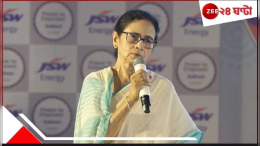 Jindal Power Project | Mamata Banerjee: '২৩ জেলার মানুষ উপকৃত হবেন', শালবনিতে তাপবিদ্যুত্‍ কেন্দ্রের শিলান্যাস মমতার...